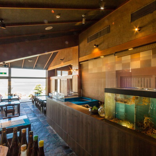 Yuyawan Onsen Hotel Yokikan