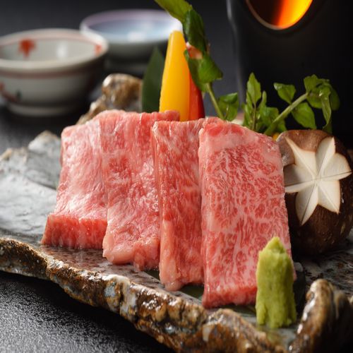 Geyu Kogen Onsenkyo Bi no Yu Semi Onsen