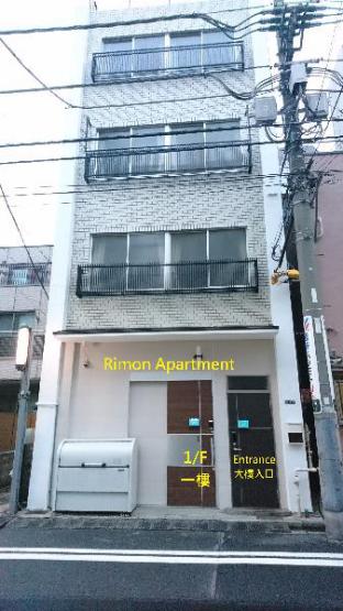 イッシュクホテル雷門
