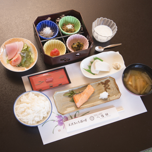 Yashio Onsen Yashiokan