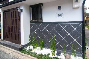 ［京都］一軒家（81m²）｜ 2ベッドルーム／1バスルーム