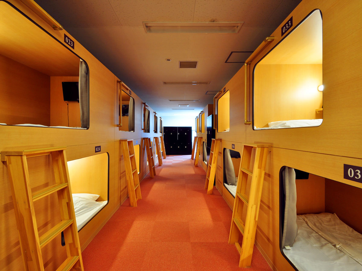Hotel Utsukushi no Yu Onsen