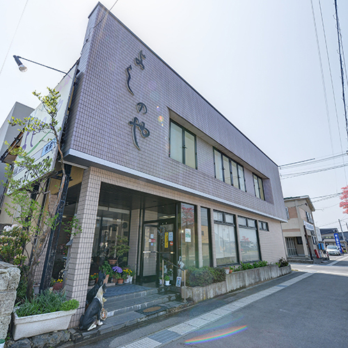 Kappo Ryokan Business Hotel Yoshinoya