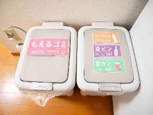［札幌］アパートメント（40m²）｜ 1ベッドルーム／1バスルーム