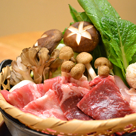Shima Onsen Irori Cuisine & Yu no Yado Yamabato