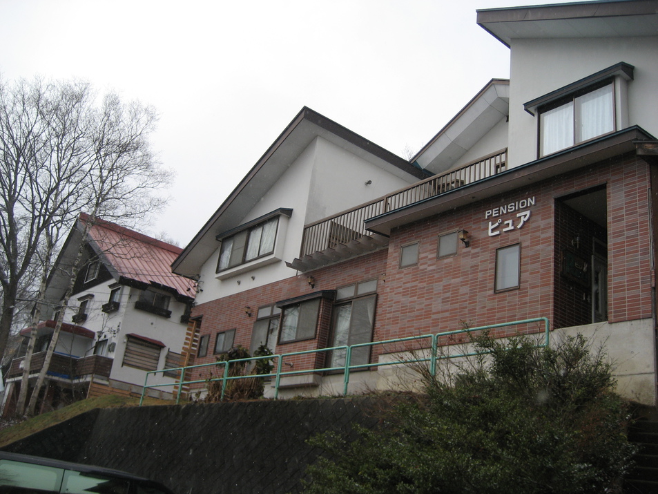 Pension Pure