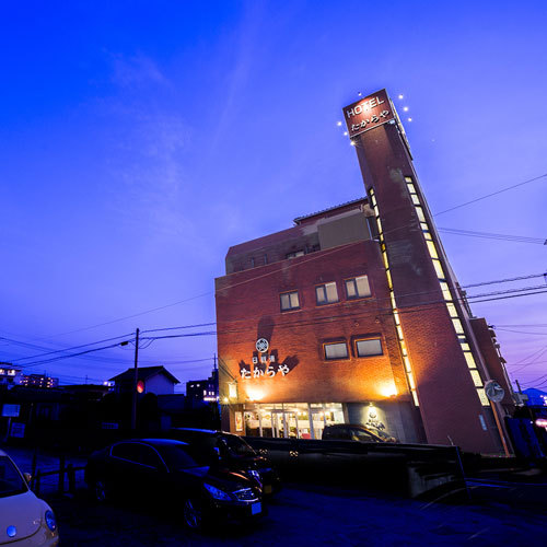 Hotel Takaraya