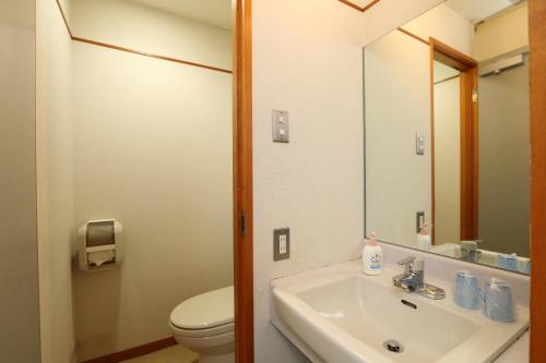 旅館 尾瀬しんこう荘