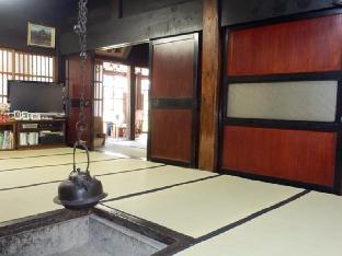 民宿与茂四郎