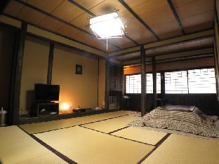 山の宿 霊泉 寒の地獄旅館