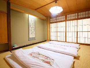 御母手成志の宿 荻原館