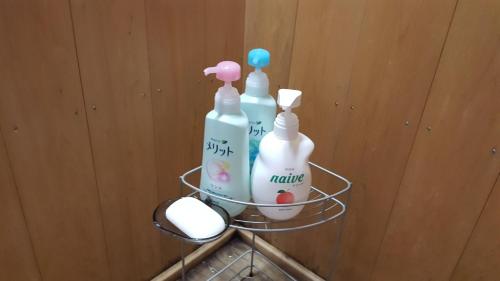民宿すはら
