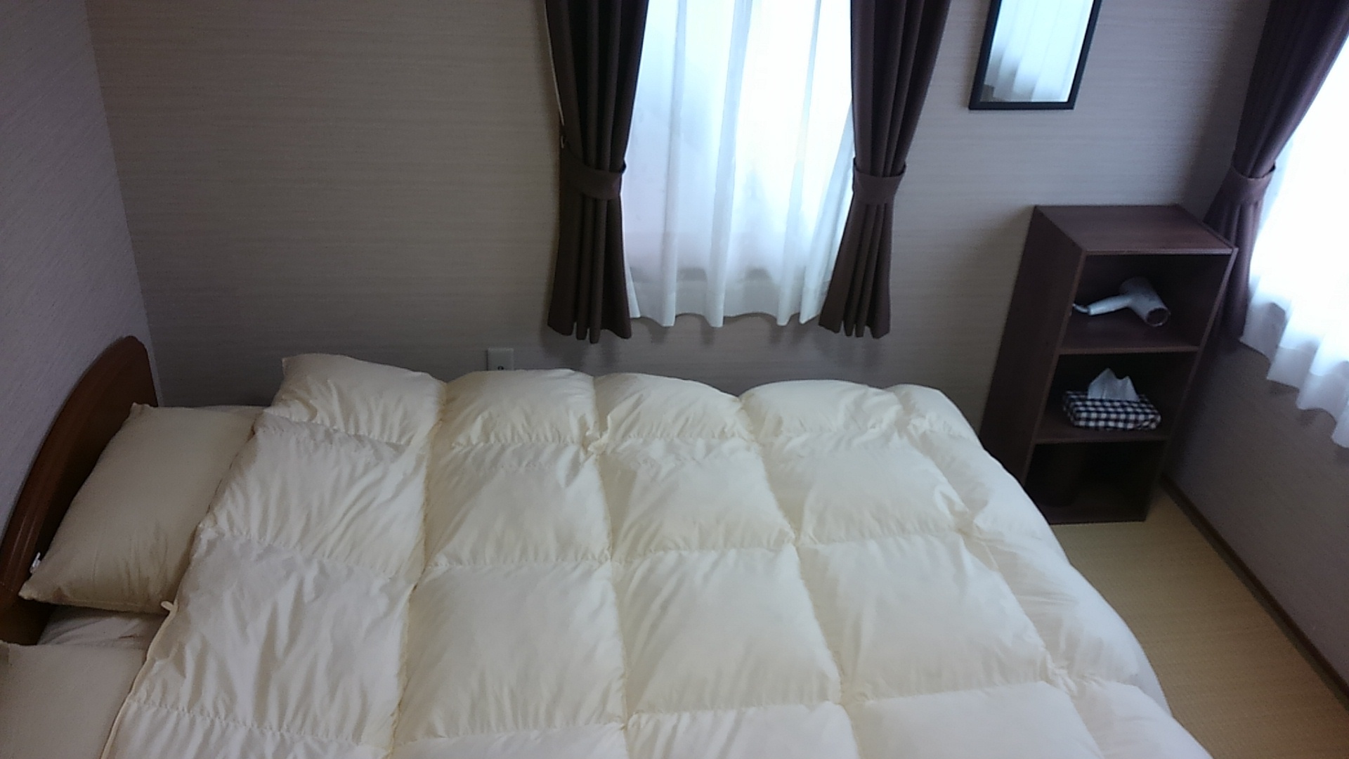Guest House kofuji