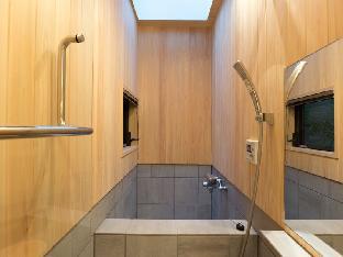 Kakishibuan Holiday Rentals