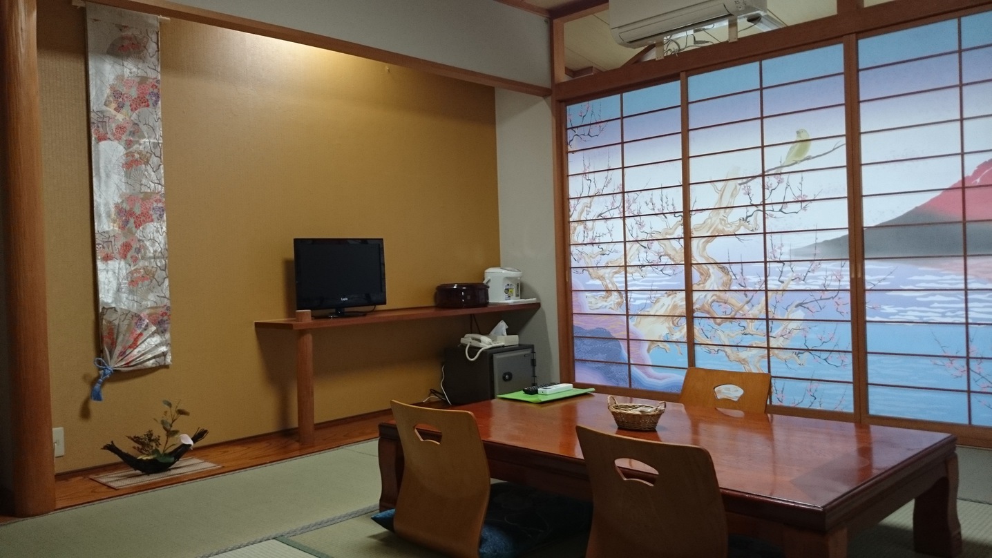 Takimikan