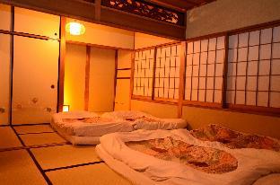 楓 KAEDE GUESTHOUSE