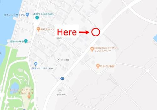 備瀬ハウス