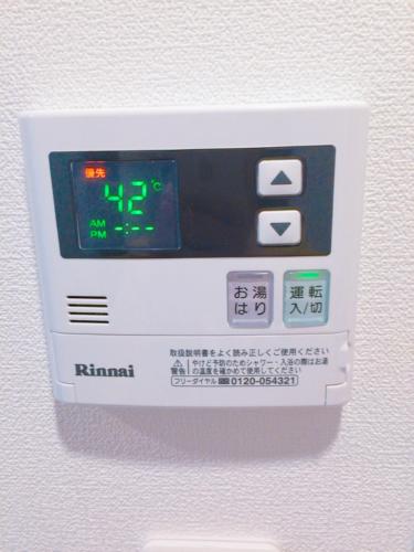 Lovely stay in Tokyo ! free wifi