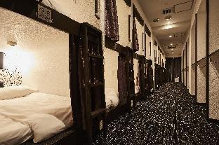 HOTEL THE ROCK