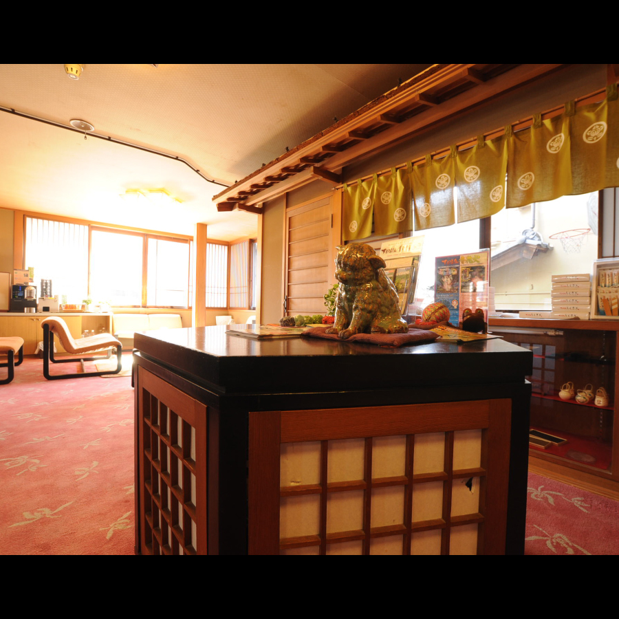 Izumiso <Gifu Gero city>