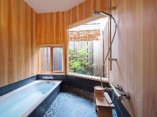 Momiji-an Private & Comfortable House in Kiyomizu