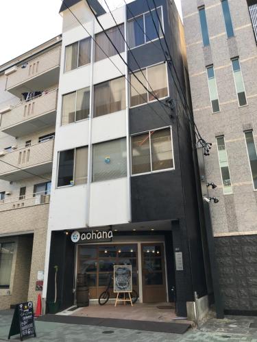 Guest House Re-worth Yabacho1 401