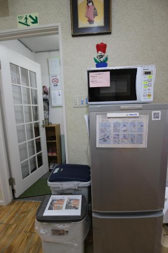Osaka Family condominium 夢菜館