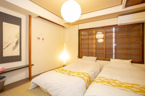 Guesto House Ushiwakamaru