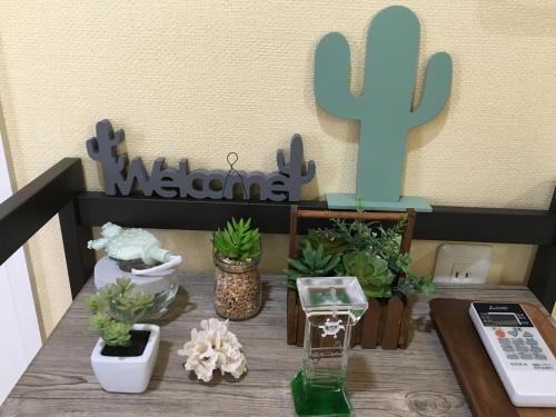 Shimajiri-gun - House / Vacation STAY 13482