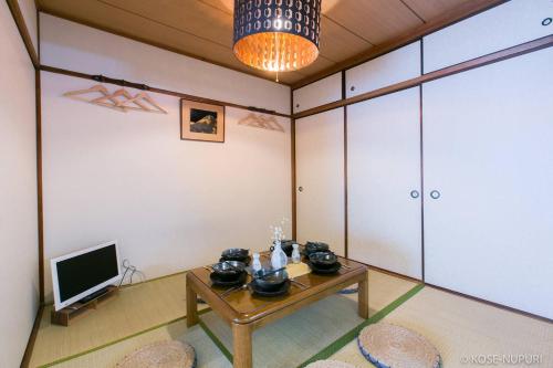Up to 14p 1 min Peace Park, Wonderful huge house !