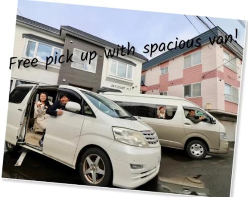 Kubo Minoru residence / Vacation STAY 630