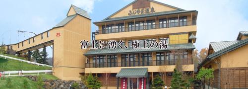 villa yawaragi