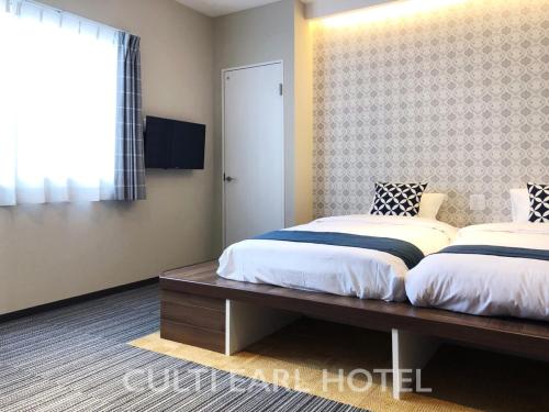 Culti Earl Hotel