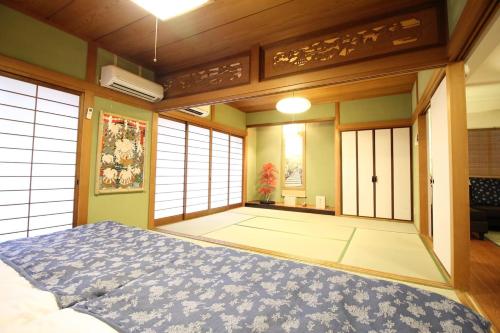Peace Park ,Up to 12p,Traditional Japanese House
