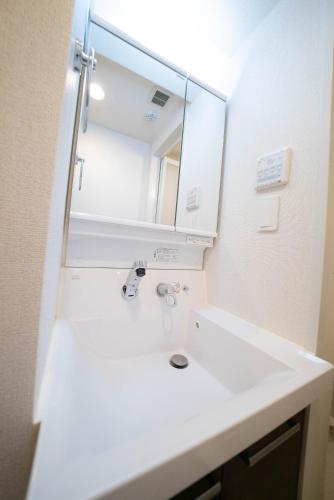 Onehome Inn Apartment in Tokyo NS2-602