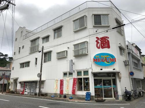 ゲストハウス奄美ルリカケス