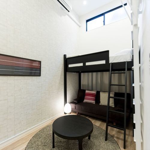 Tateru bnb Takasago B