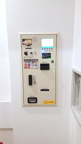 パルアネックス北九州(レジャーホテル)