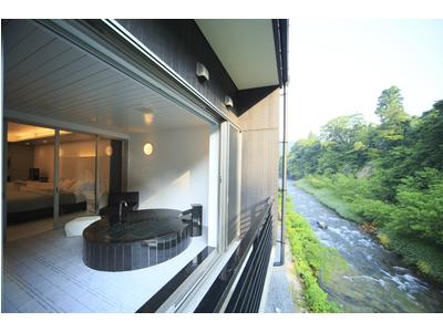 Fujisan Ryokan Bettei Namari Onsen Kokoronotoki Jusangatsu