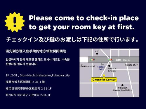 MUSUBI HOTEL MACHIYA Minoshima 2