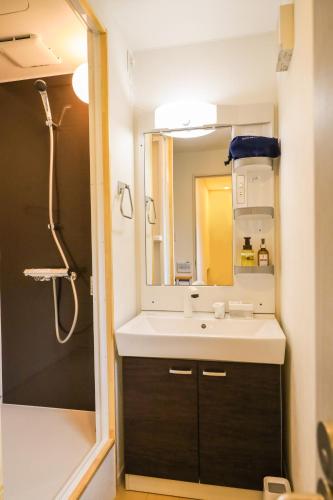 HOPETREE Hakuba 一棟貸切ホープツリー白馬