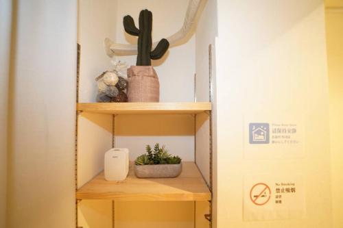 地铁站步行行5分钟，直达难波心斋桥5分钟内，独立卧室有厨房，肥后桥高级公寓有电梯 悠悠美宿 - 肥后桥雪霁