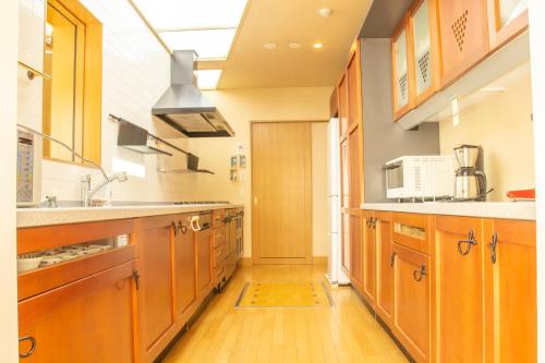 Yunokawa Hotel Condominium -Hot Spring with in-