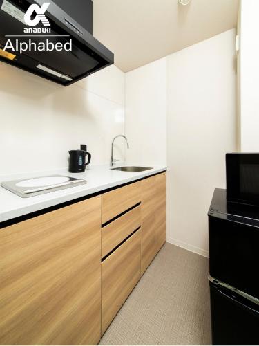 ALPHABED INN Fukuoka Ohori Park / Vacation STAY 74029