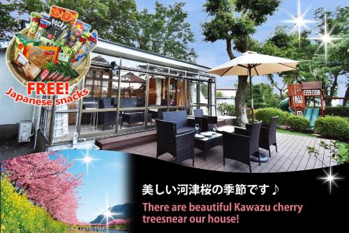 Kando Izu Kogen / Vacation STAY 72762