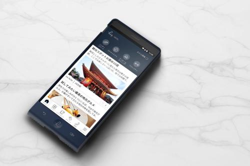 Hakodate - Hotel / Vacation STAY 73301