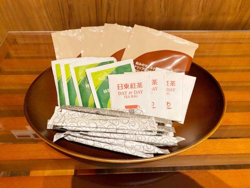 HOTEL CLA-SS HIROSHIMA-OZU