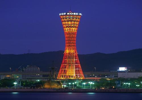 Kobe Port Tower Hotel / Vacation STAY 72996