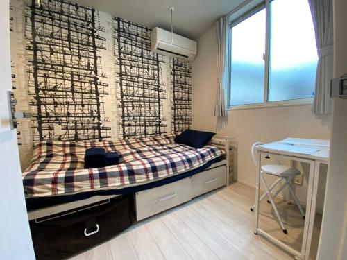 Kahocha's carriage Kamata 3 / Vacation STAY 6708