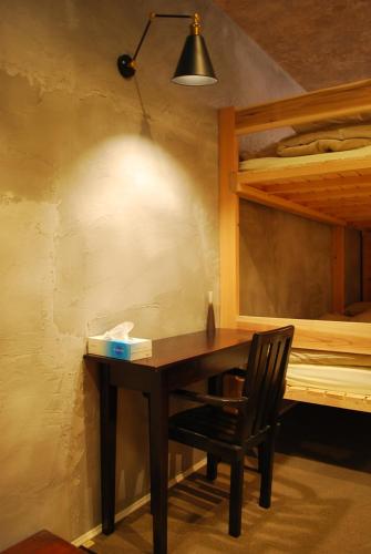 Nawate Guesthouse